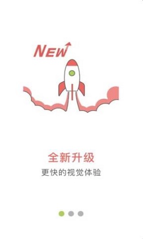 完美易购  v1.0.0图3