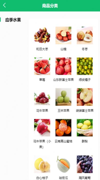 唐尧有品手机版  v1.0图1