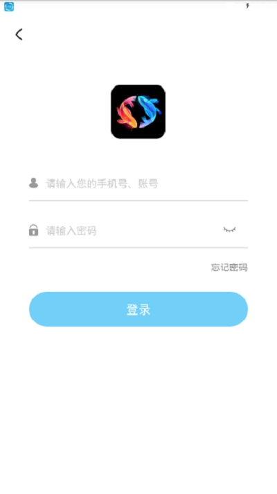 双鱼看点2023  v1.0.4图2