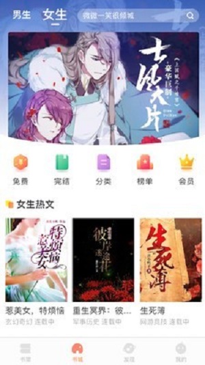 当书网bookdowncc