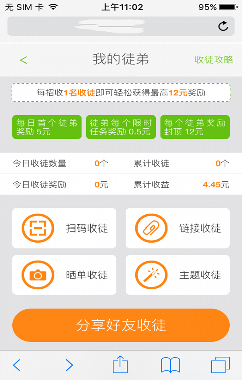 热葫芦试玩平台下载