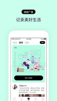 赫兹2020老版本  v3.2.0图1