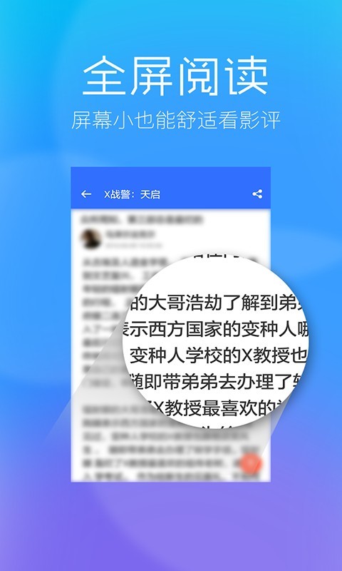 猫咪视频最新版  v1.0.9图3
