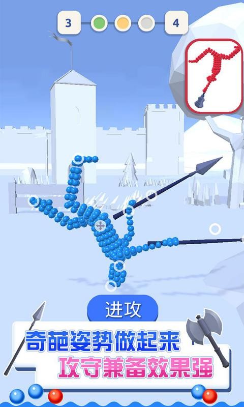 速来与我击剑  v0.1图3