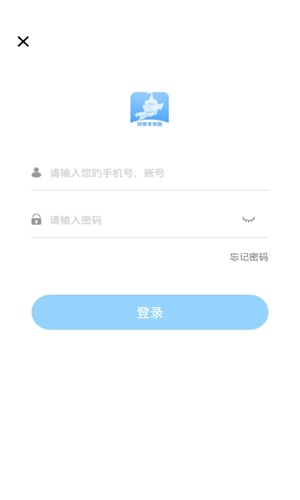 双鱼短视频app最新版本下载  v1.0.1图2