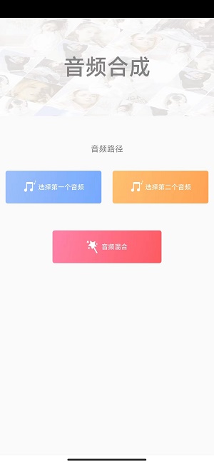 手袋视频  v1.0图3