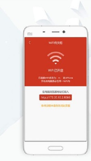 顶点小说无弹窗广告小说  v8.0.20200408图3