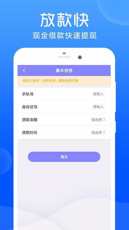 微米粒
