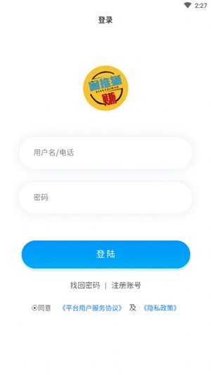 闲推猫2023  v3.4图2