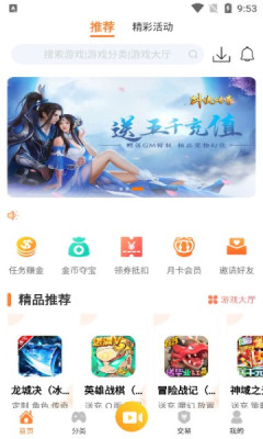 弟  v1.5图3