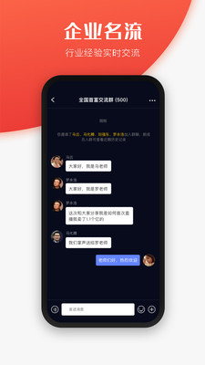 世子播播免费版  v1.1图2