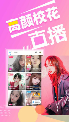 人人直播nba直播  v9.7.6图2