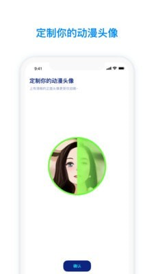 火星app官网下载安装  v2.3.5图3