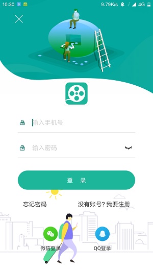 欢欣影视安卓版  v1.1.0图1