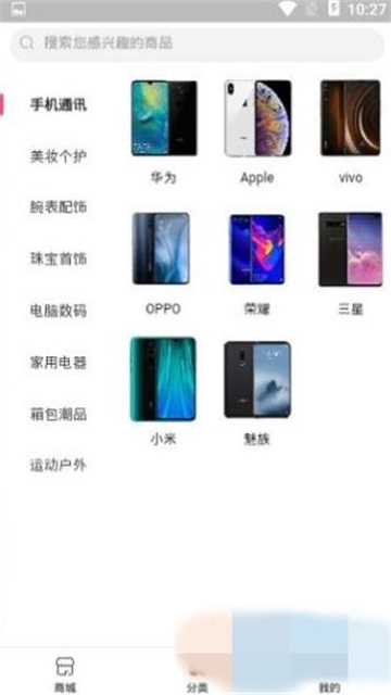 young购  v1.0.1图2