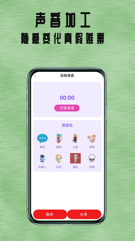 狼群阅读  v1.0.1图2