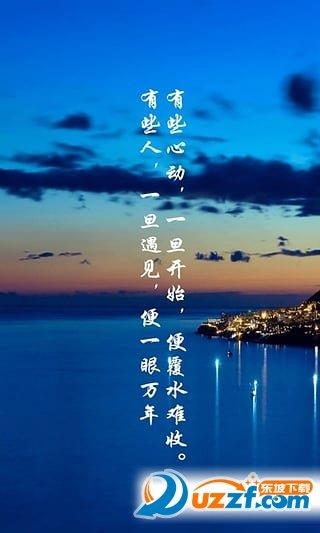 都市云阳