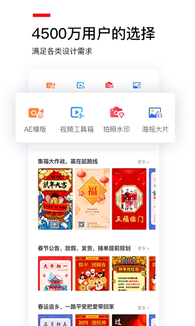 金视视频免费版  v1.0.9图3