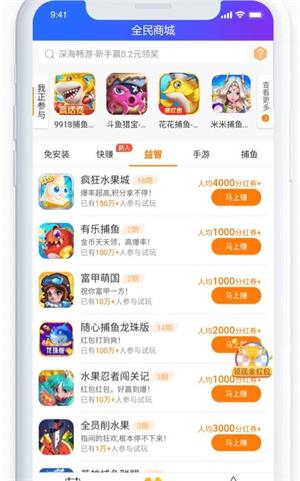 赞领赏
