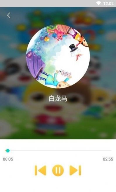 悦动儿歌  v1.0图1