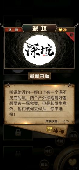 选剧安卓版  v1.0图1