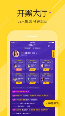 视频去水印  v.3.2图1