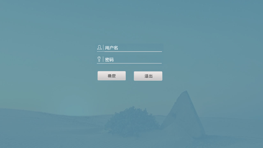 默默学老杨高数  v2.2图1