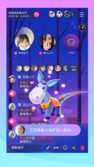 漂流鱼处cpapp下载  v1.5.1图2