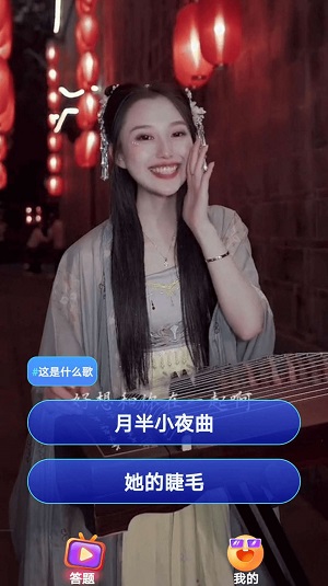 人人短剧app  v1.0.0图2