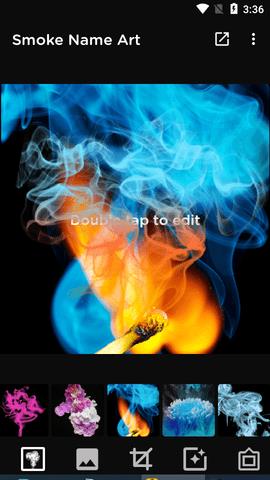 Smoke  v1.0.4图3