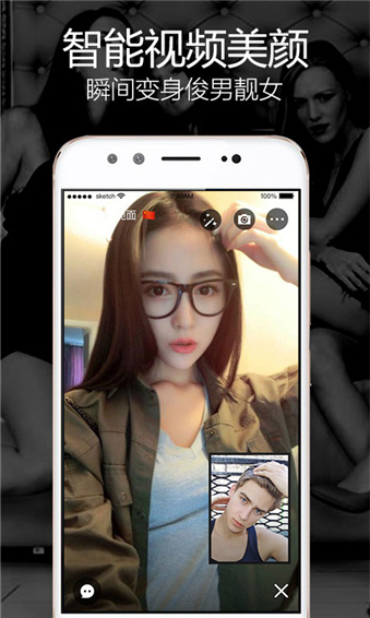 玩洽官网ios  v1.0.0图1