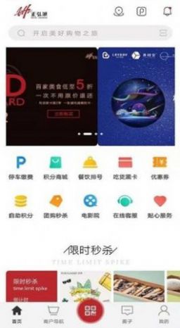 正弘城  v1.0.20图3