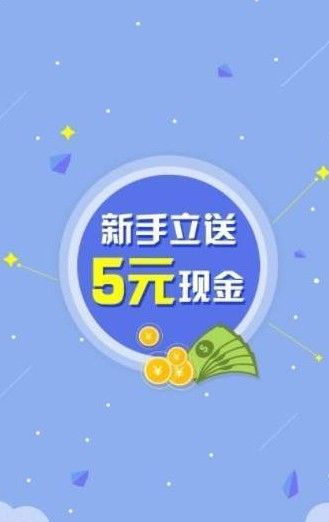 卡卡接码平台福利手机版  v3.14.00图2