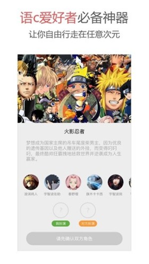 Action免费版  v1.6.0图1
