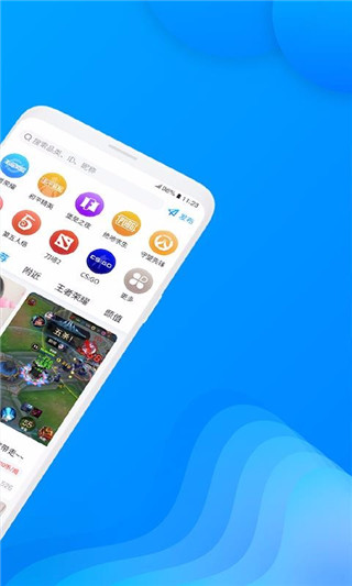 多多陪玩app  v1.0.2图2