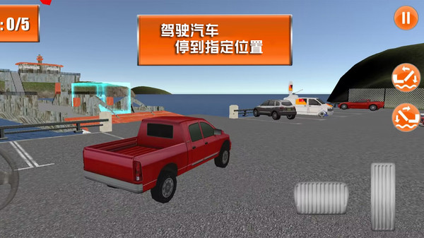 海上历险记  v1.0.3图3