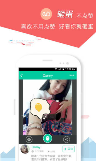 小看app  v2.6.1.324图2