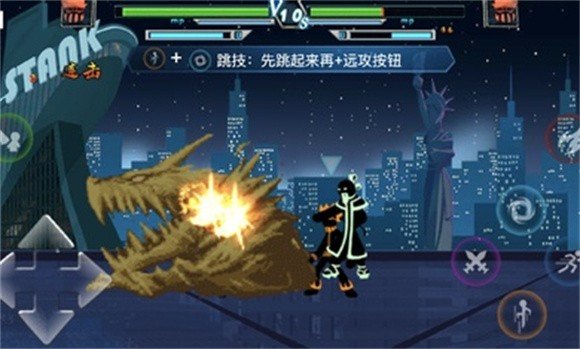 火柴人影神死斗  v1.0.0图2