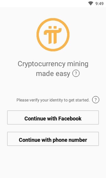 pi币挖矿app苹果手机最新版本下载