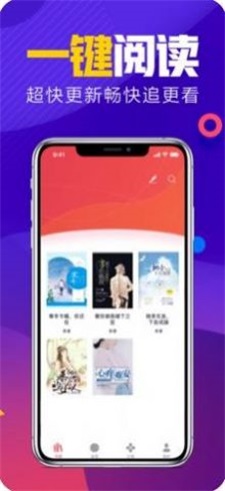 源仓库书源30  v1.0图1