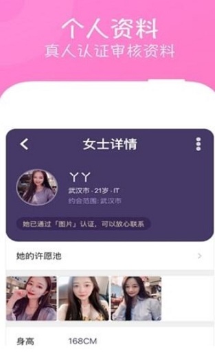 老爹甜甜圈店汉化版下载  v1.0图1