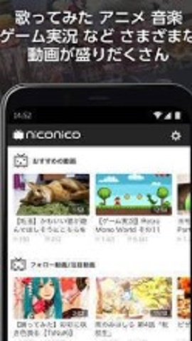 n站下载  v1.0.0图3