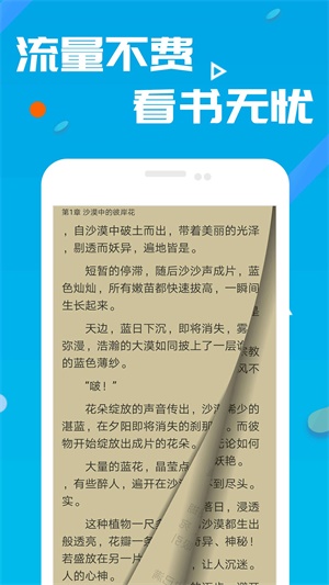 小小书阁  v7.55图2