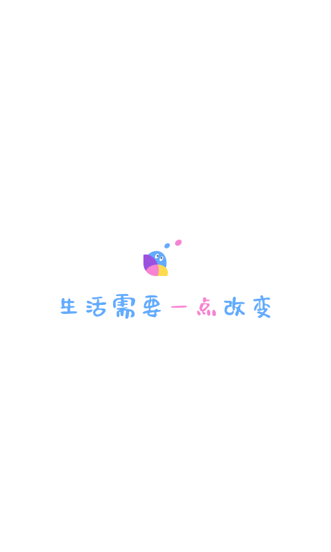 一点英语app下载安装  v1.9.3图1