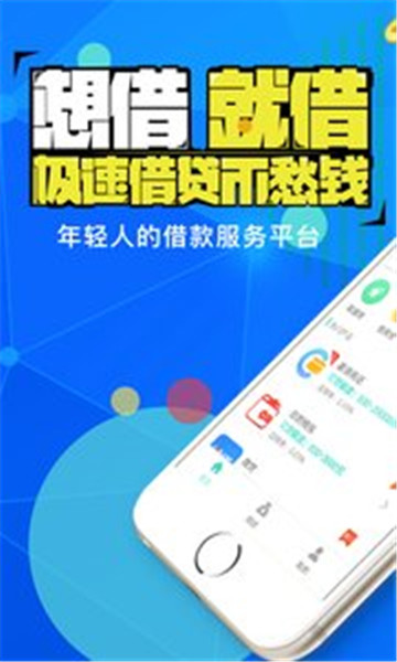 叮当茶商城app  v1.0图3