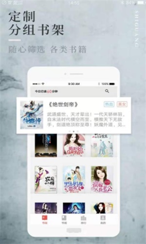 爱浪app  v1.0.0图5