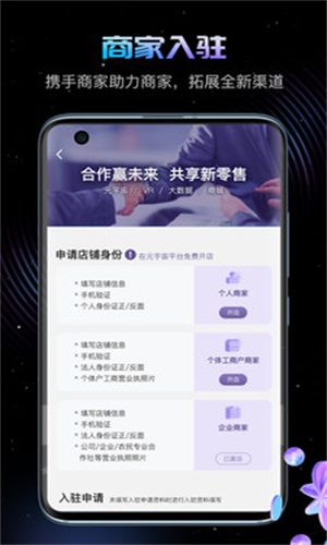 幻探app  v1.5.3图3