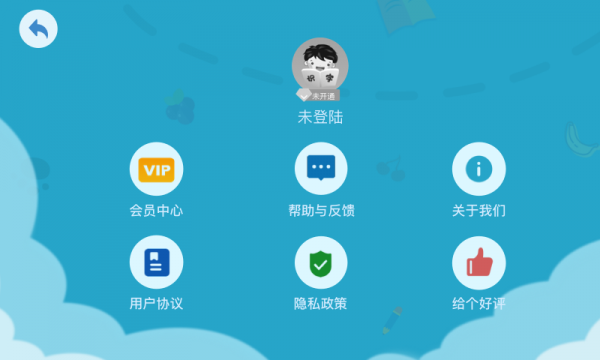 点点趣学  v1.0图1