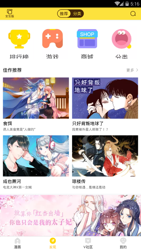 nyaa动漫app  v1.0.0图1