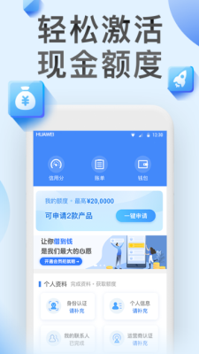 今日必下最新版  v9.0.95图3